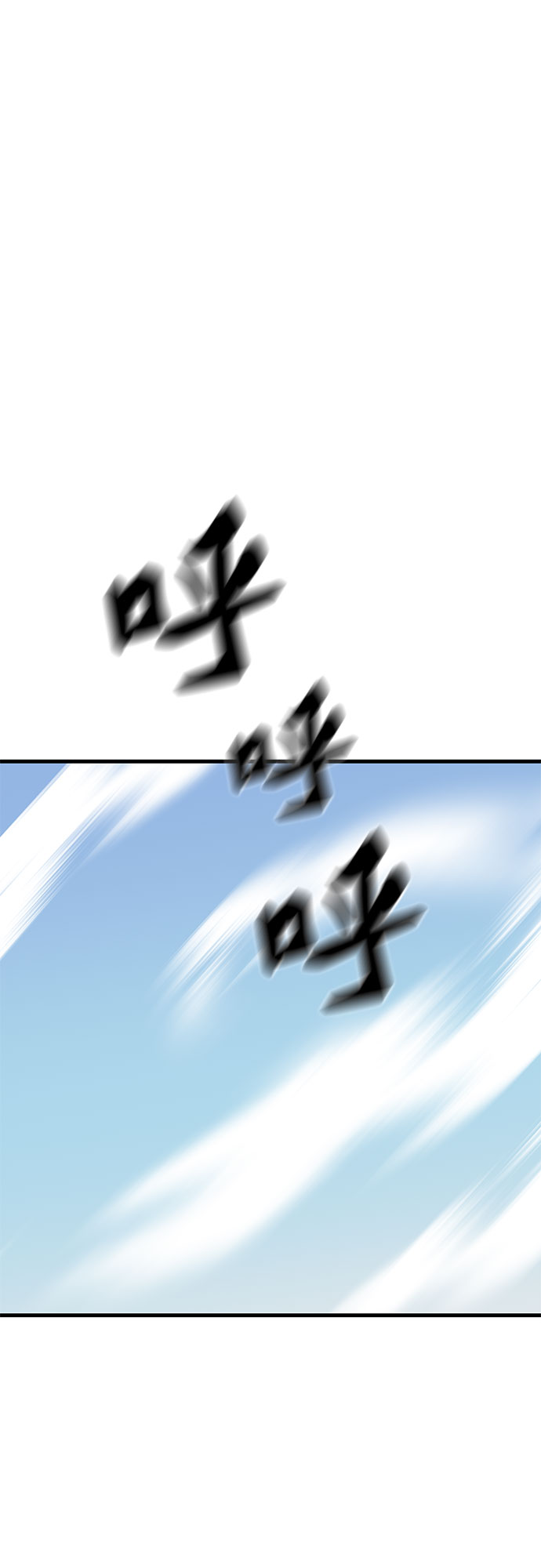 第38话13