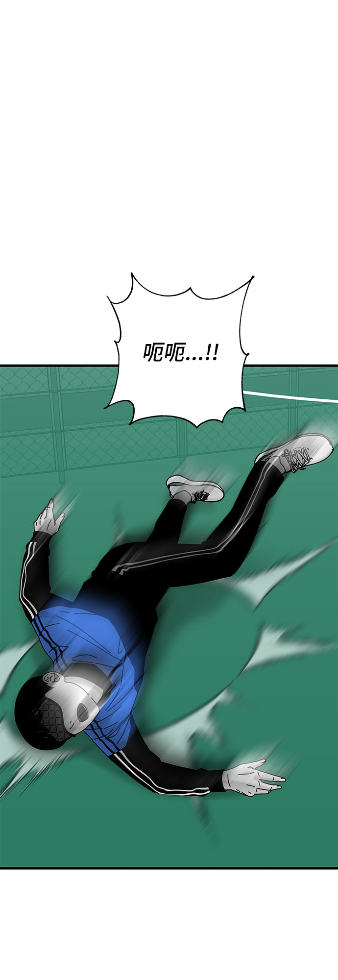 第26话78