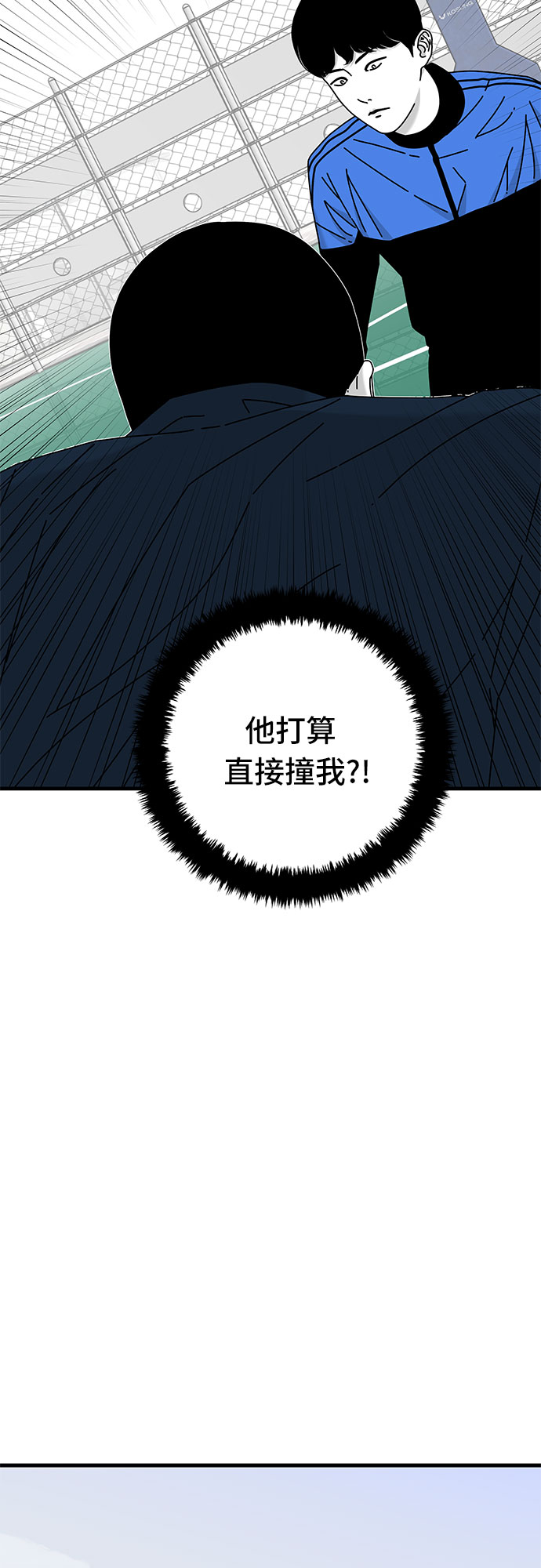 第25话39