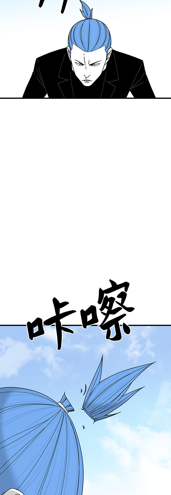 第34话18