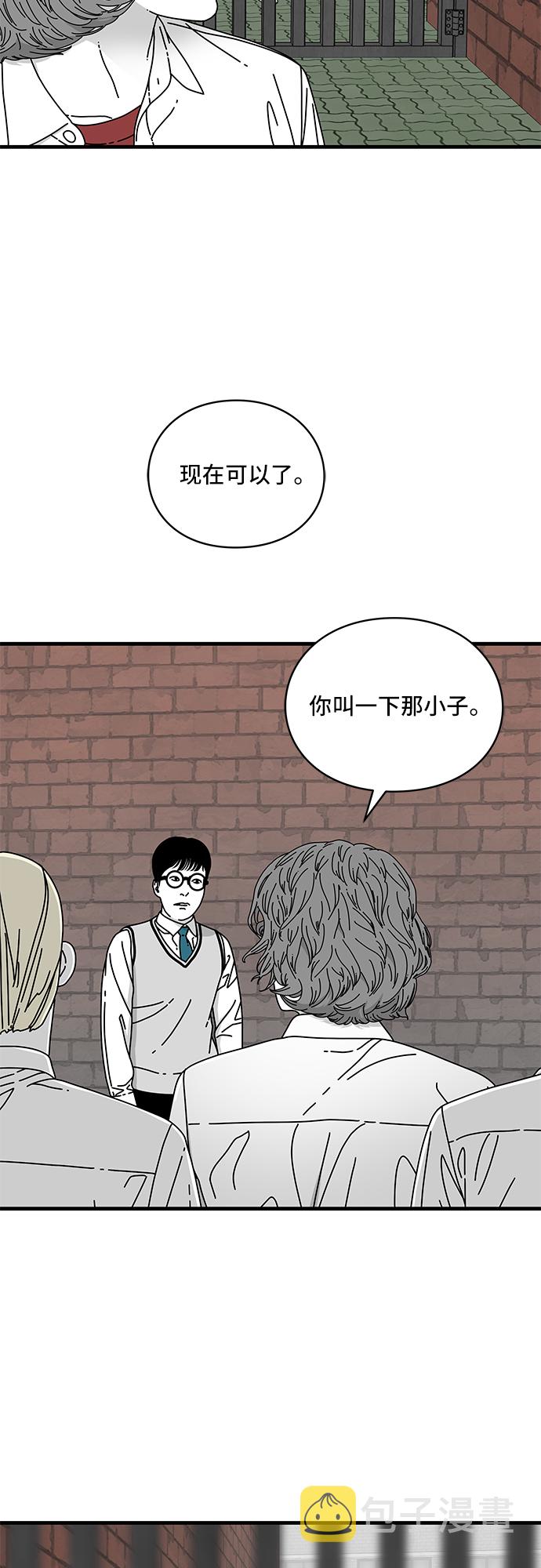 第13话66