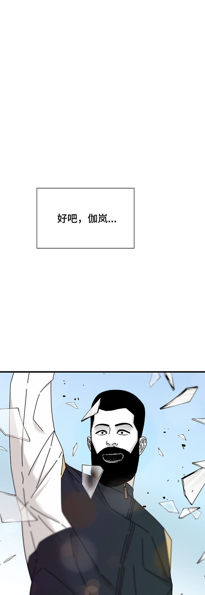 第23话106