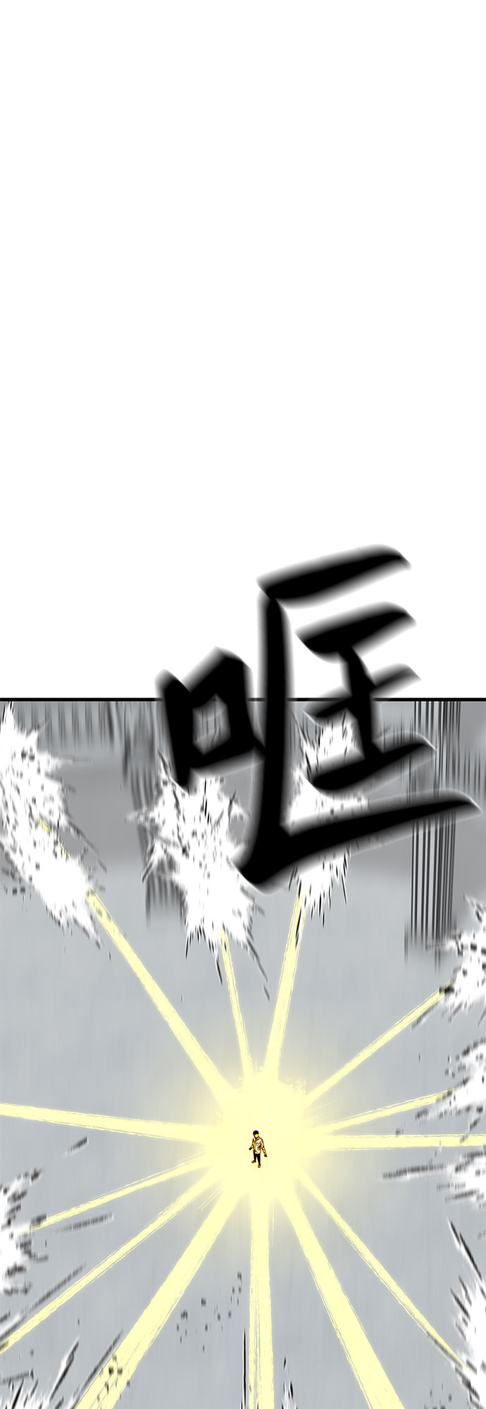 第41话35