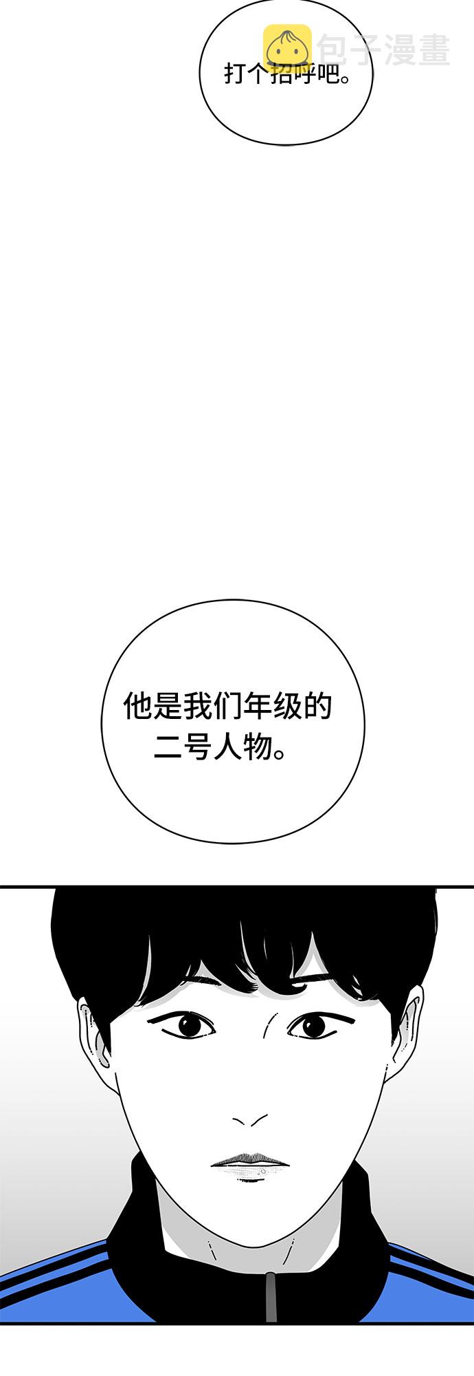 第27话14