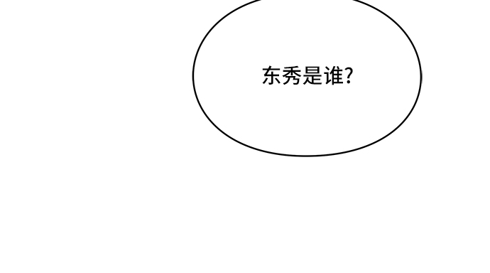 第13话60