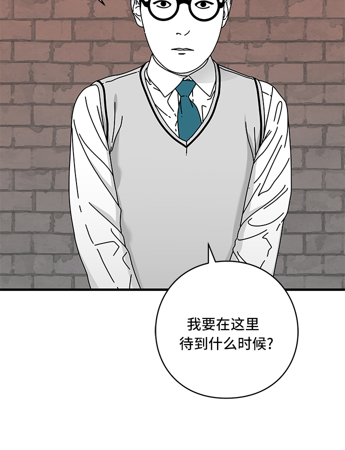 第13话64
