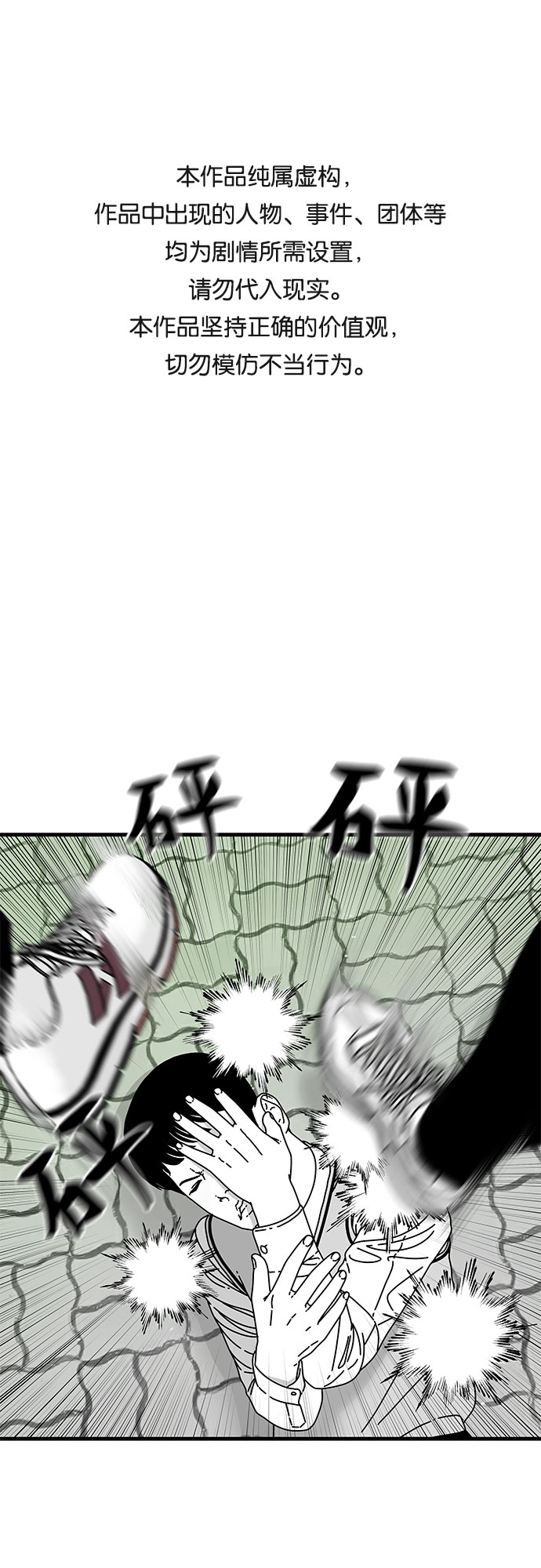 第14话0