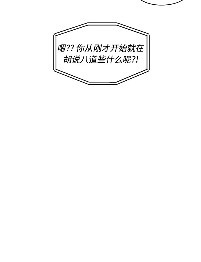 第8话28