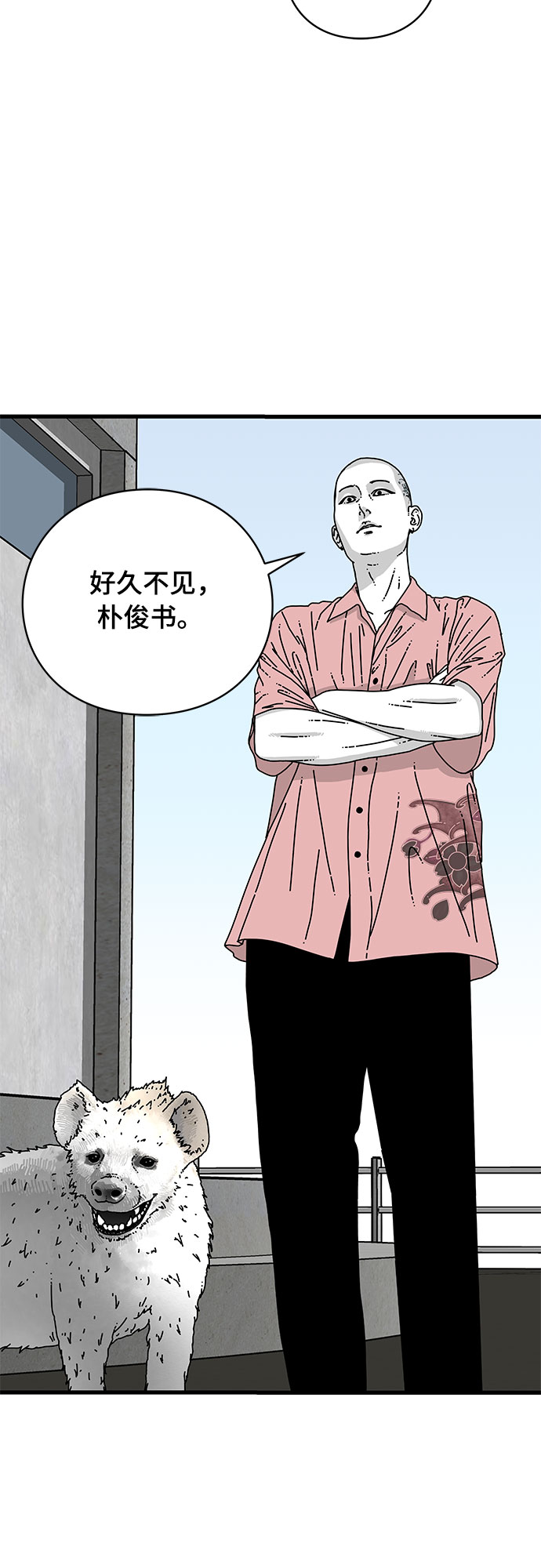 第15话69