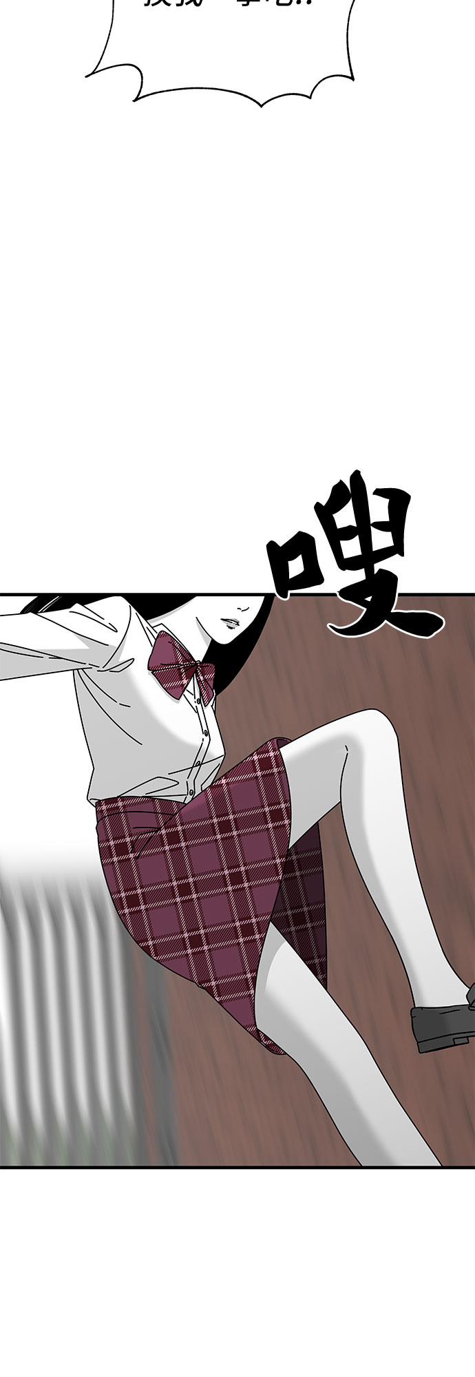 第30话41