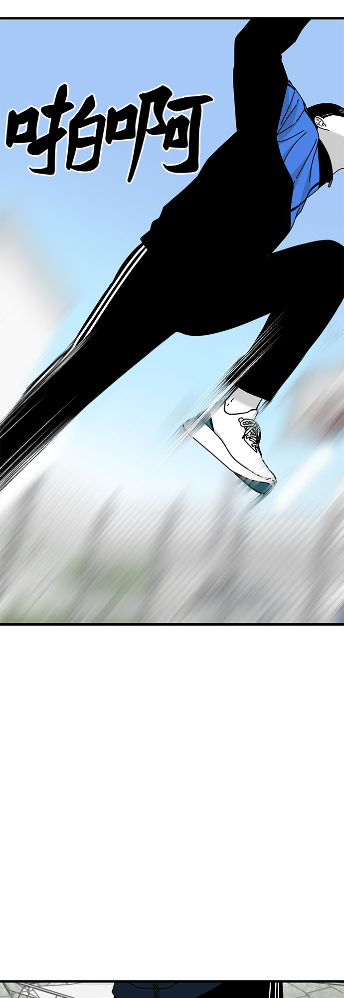 第26话67