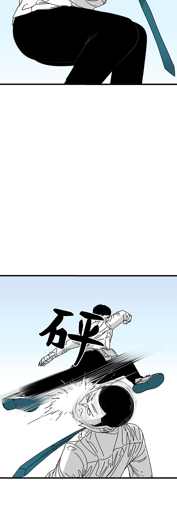 第15话15