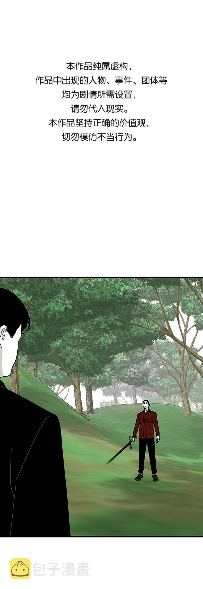 第35话0