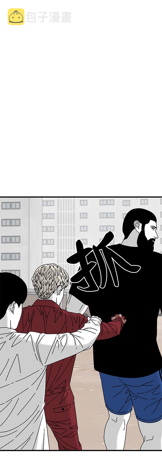 第21话38