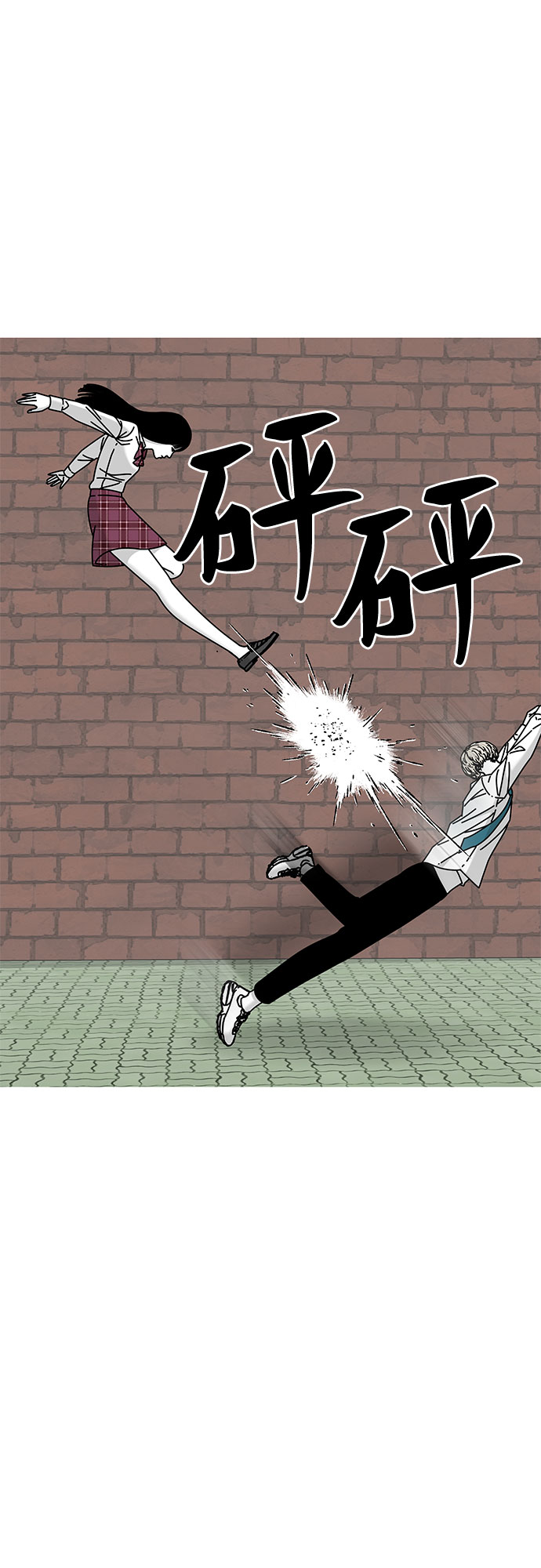 第30话42