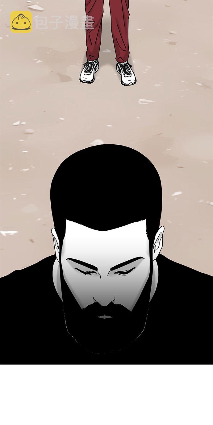 第21话30