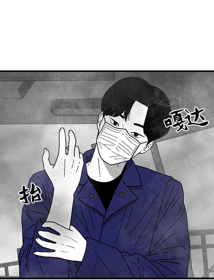 第1话87