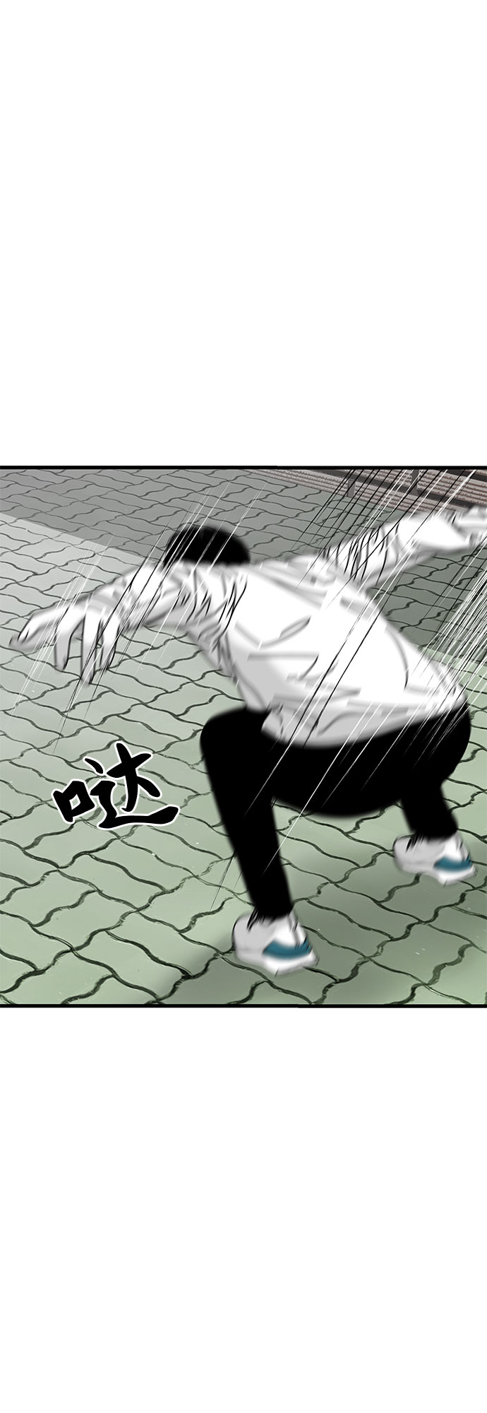 第14话70