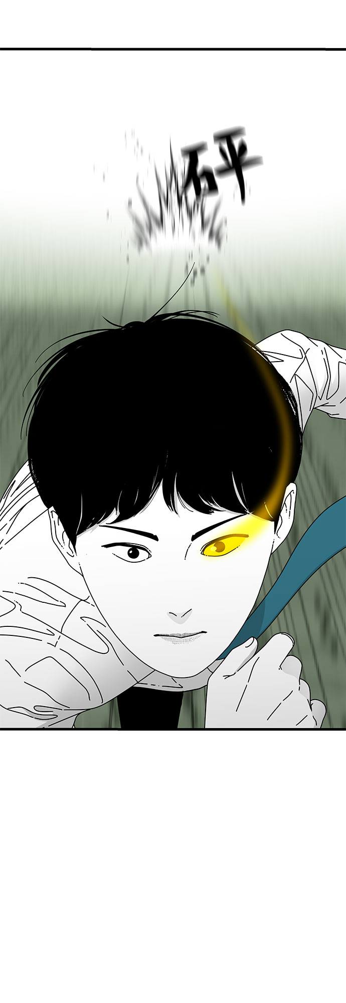 第14话68