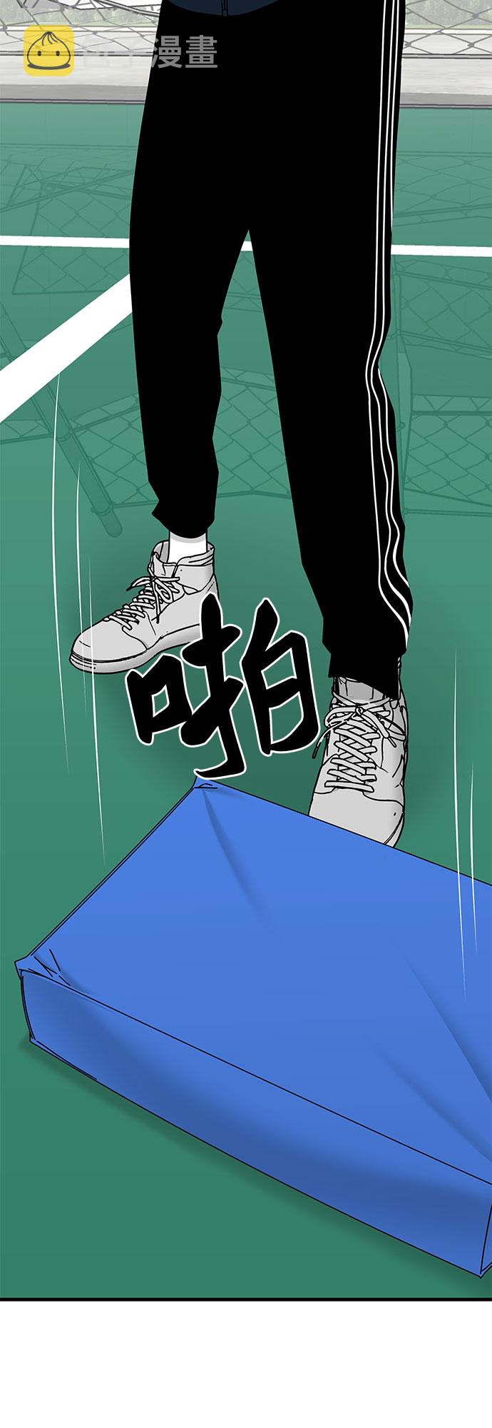 第26话68