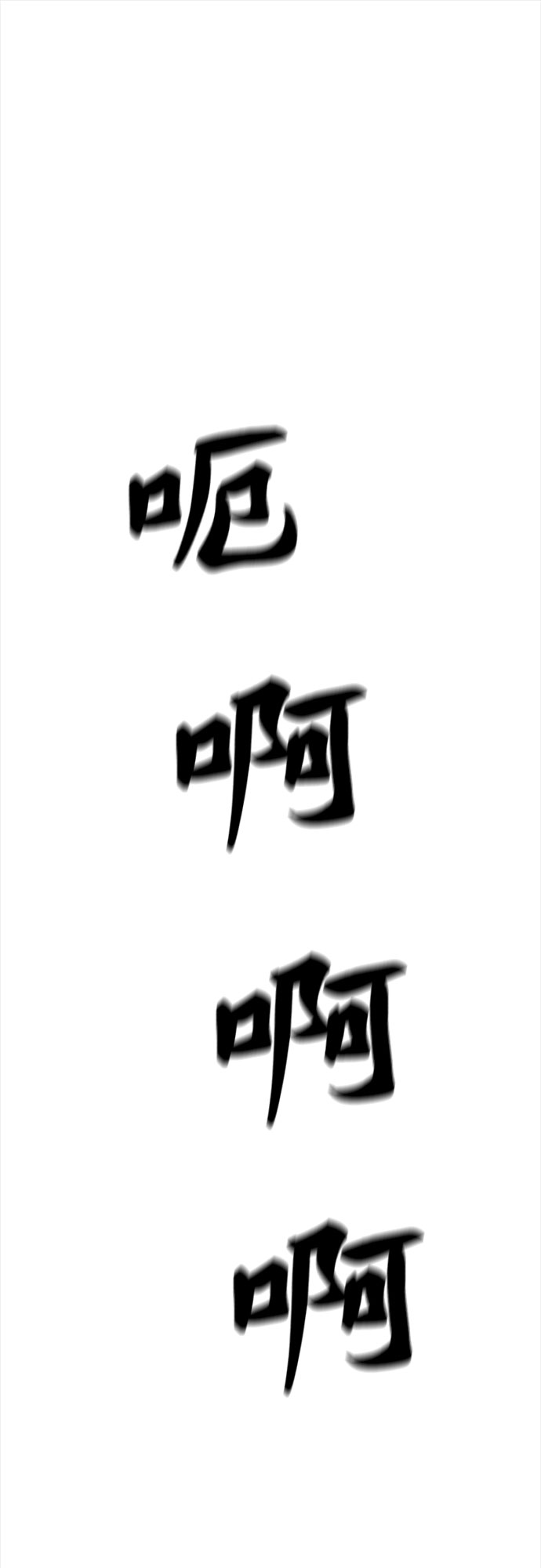 第42话94