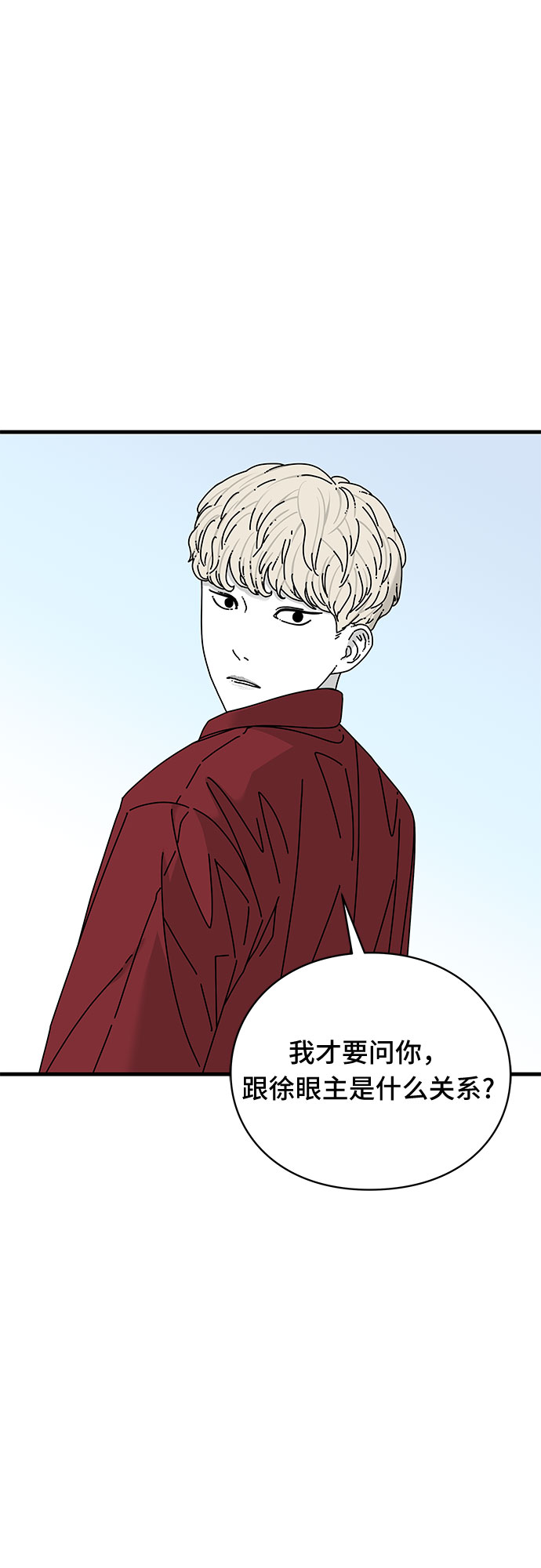 第18话55