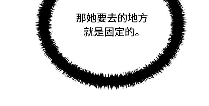 第33话99