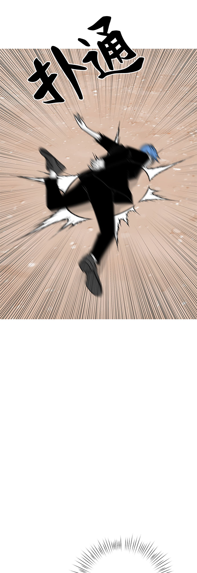 第35话42