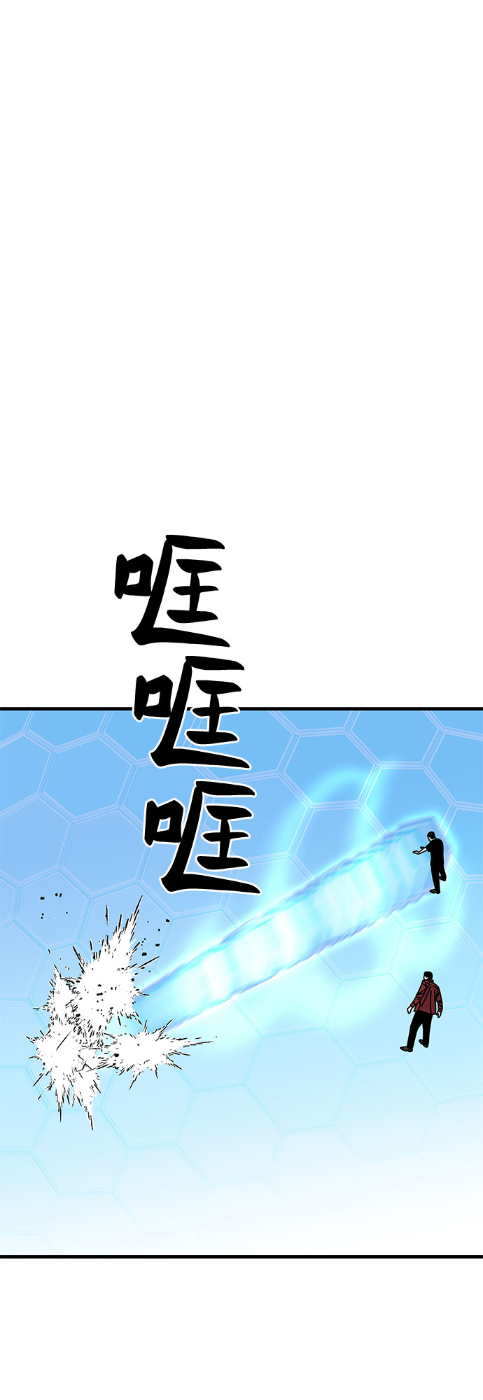 第33话21