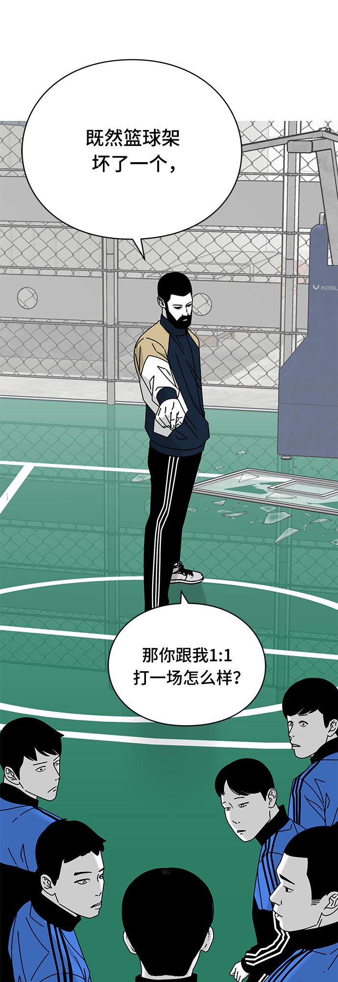 第24话37