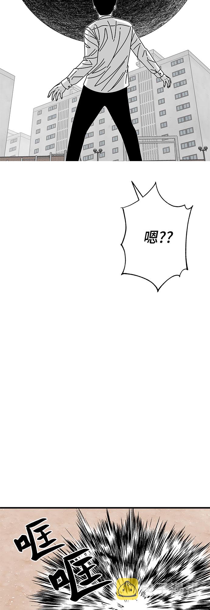 第19话25