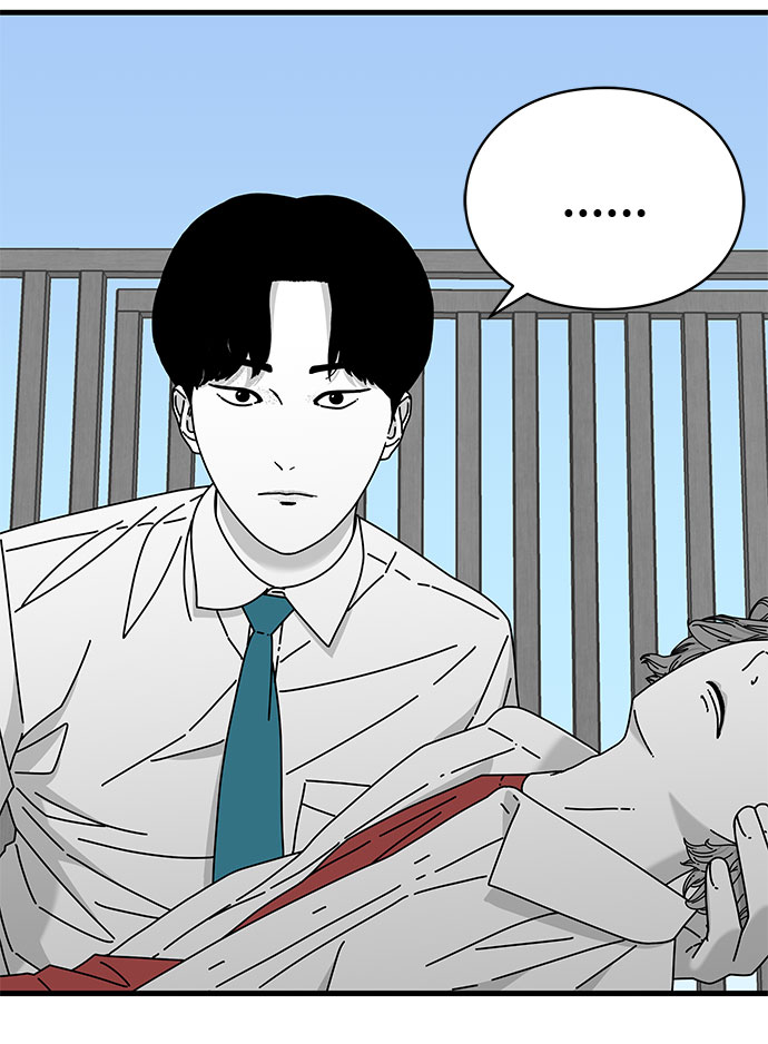 第29话109