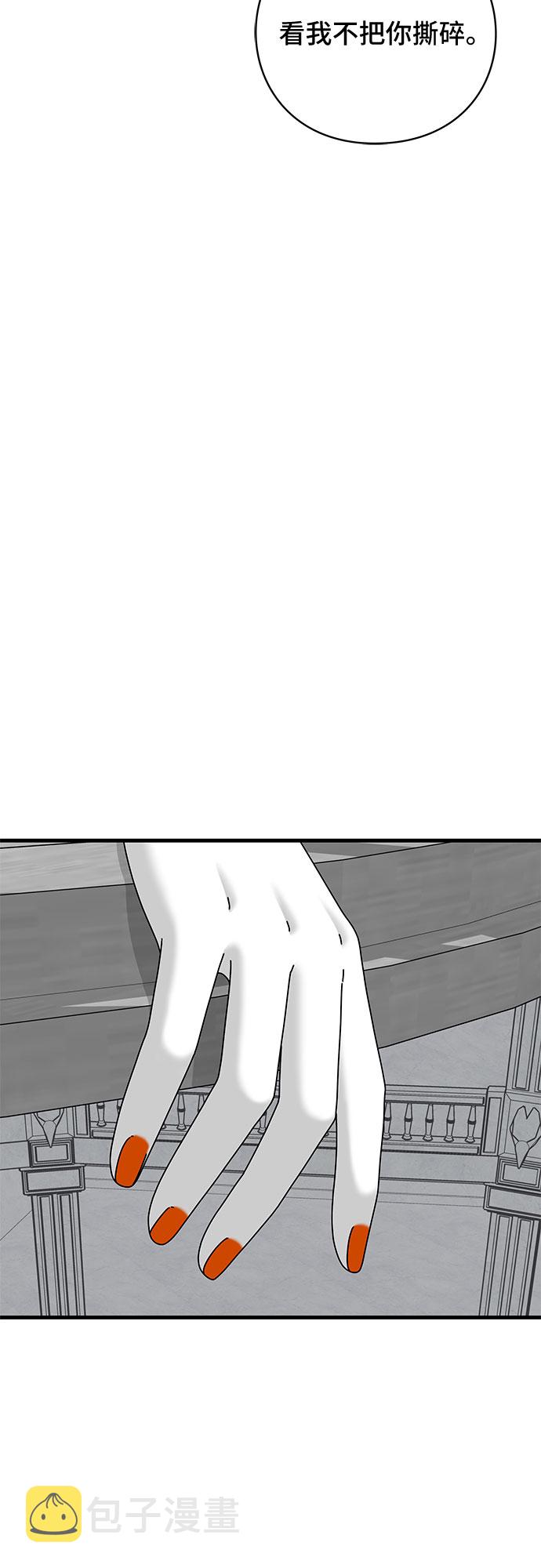 第39话39