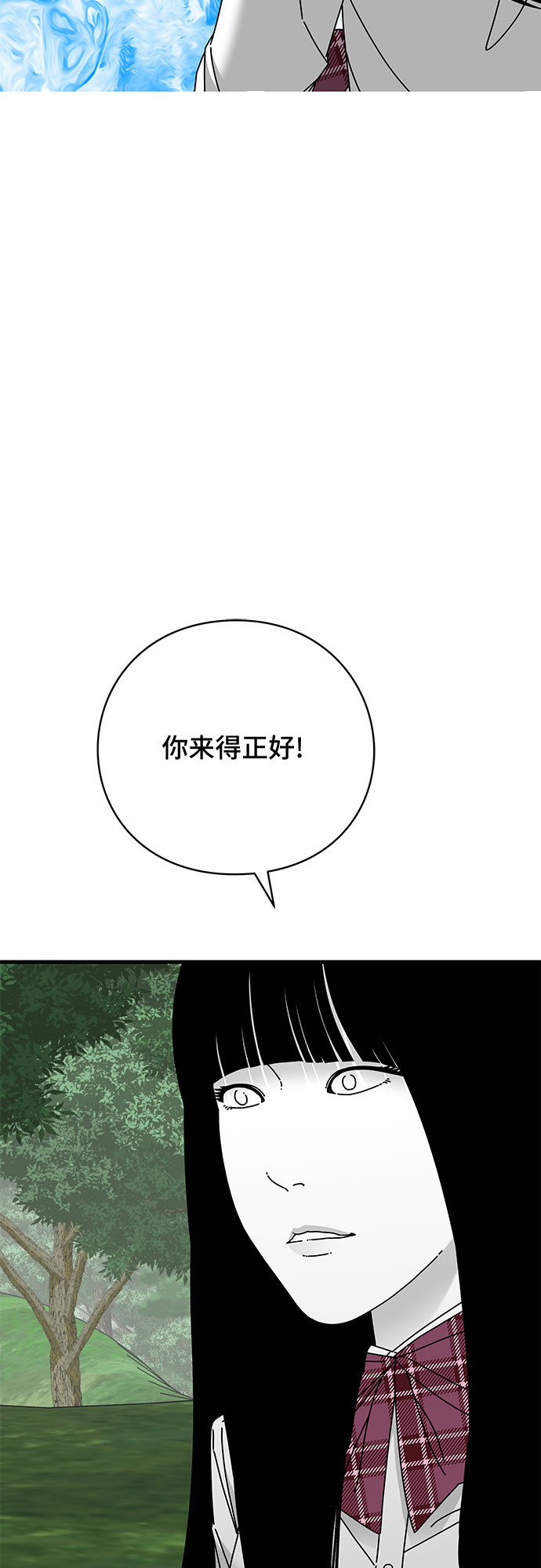 第34话80