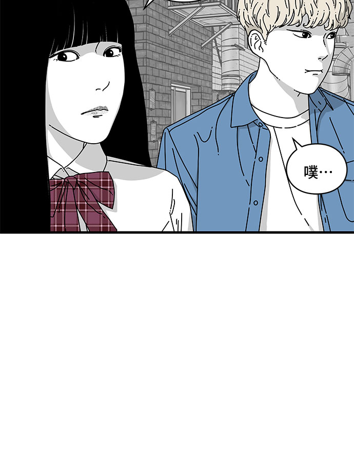 第11话11