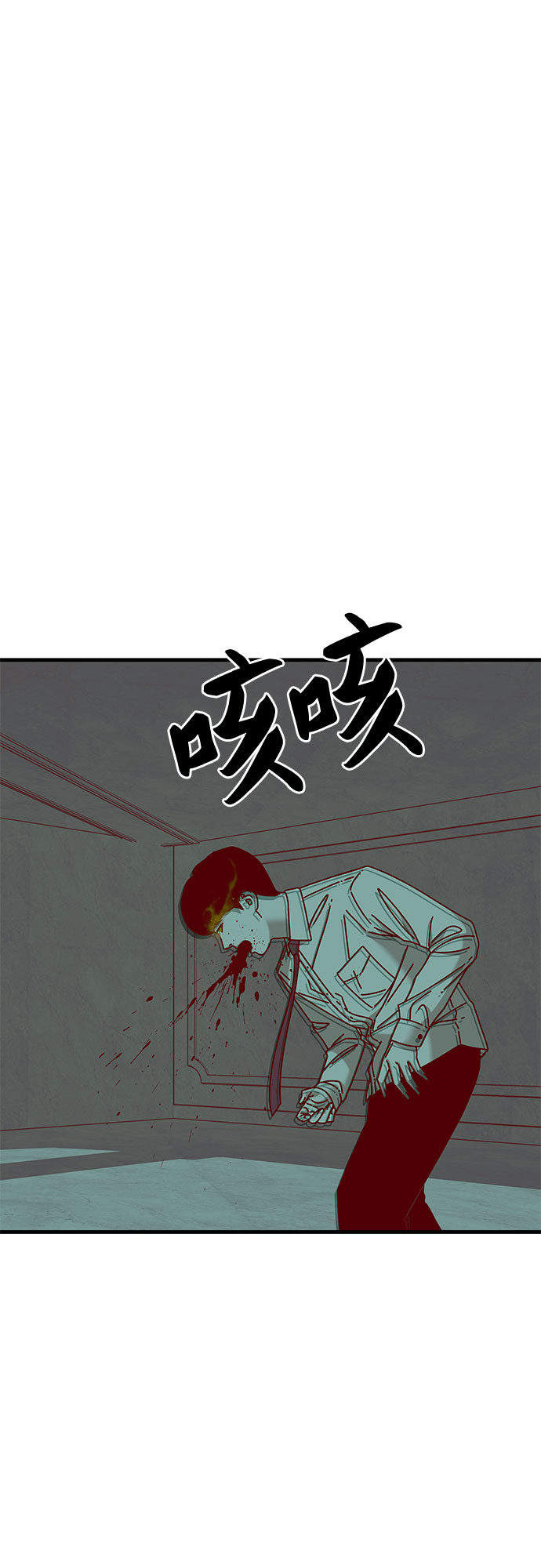 第41话57