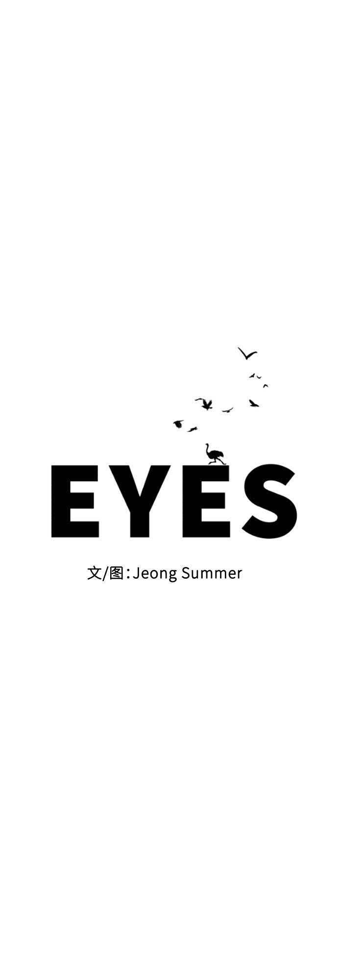 第15话33