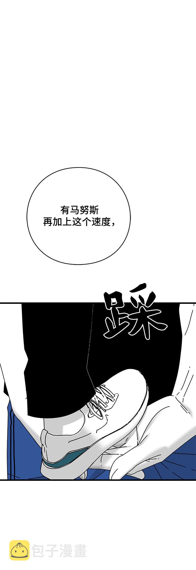 第21话78