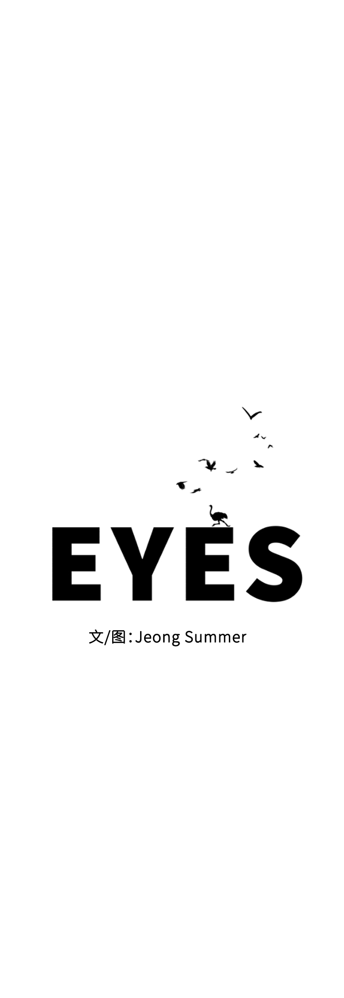 第18话15