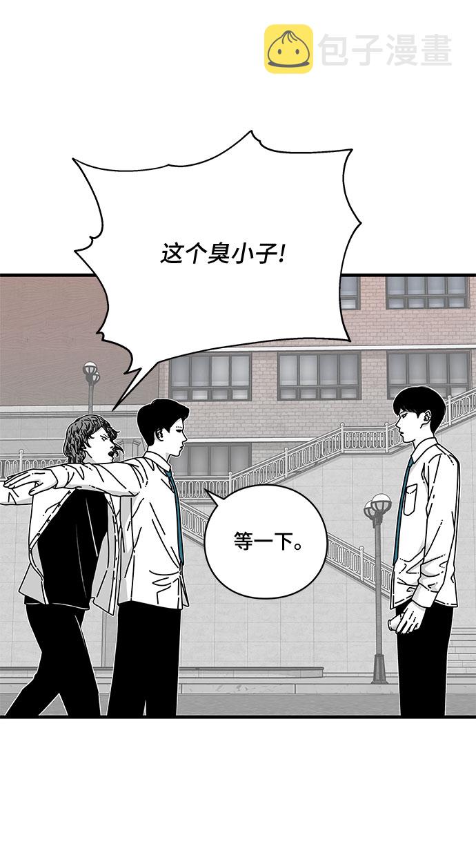 第11话63