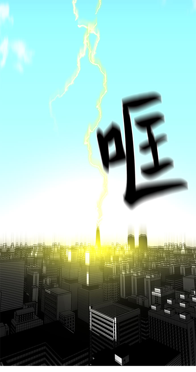 第21话93
