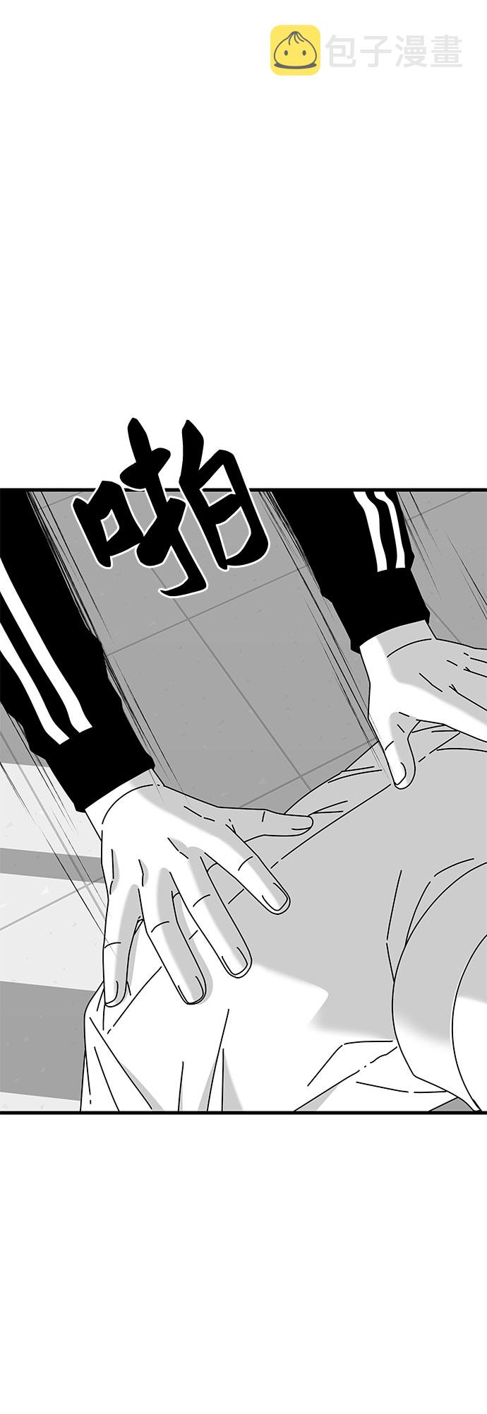 第27话57