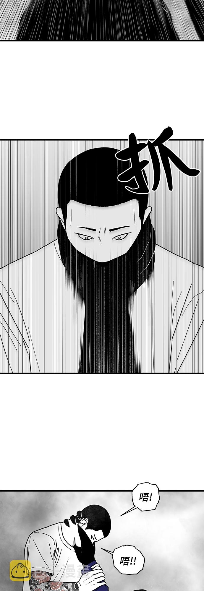 第1话95