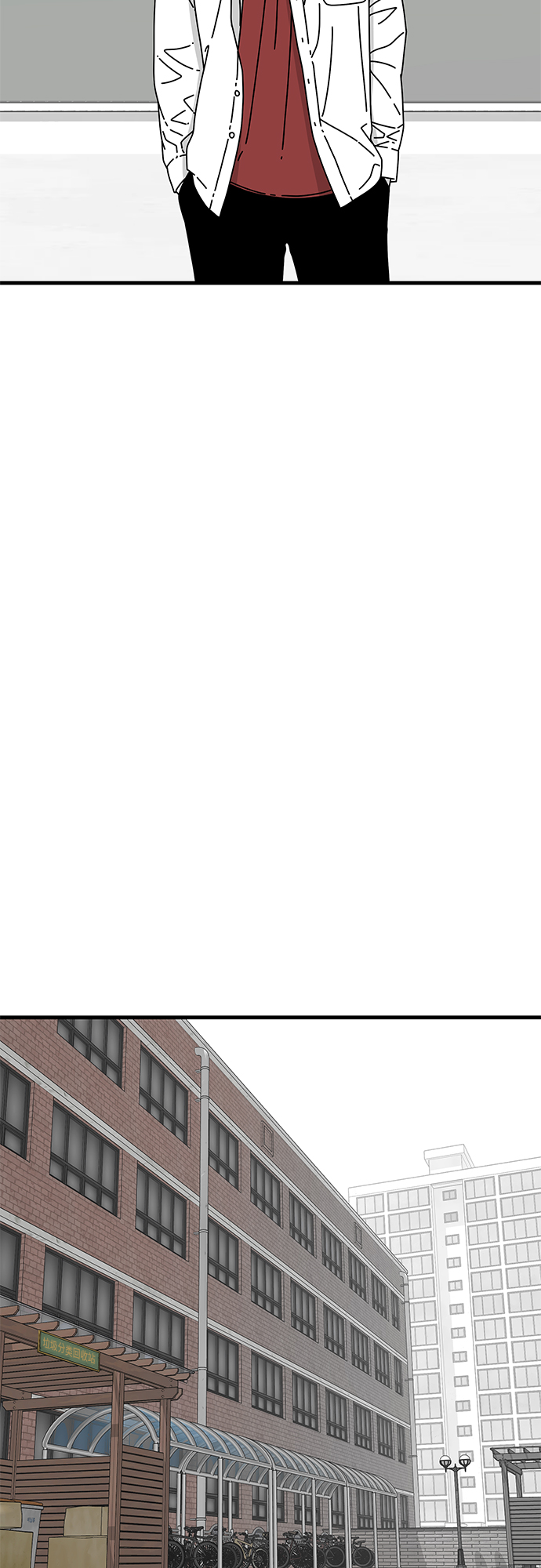 第13话62