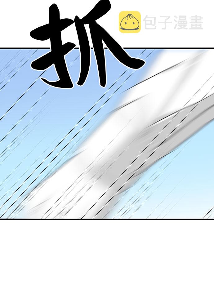 第21话86