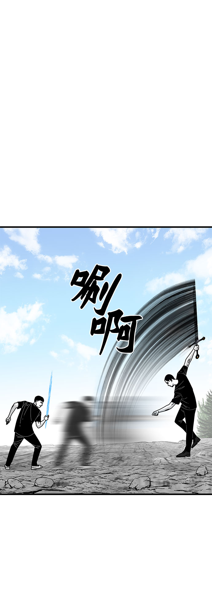 第37话17