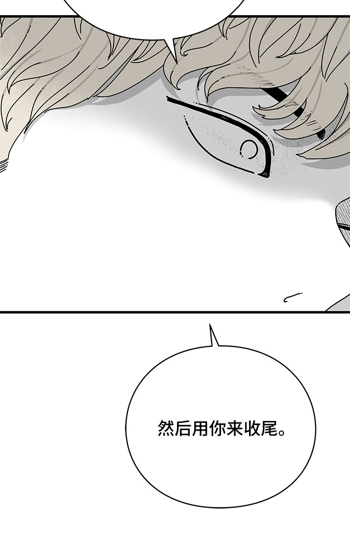 第34话42