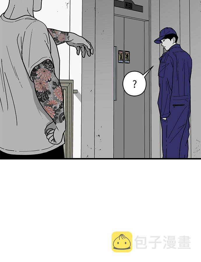 第1话63