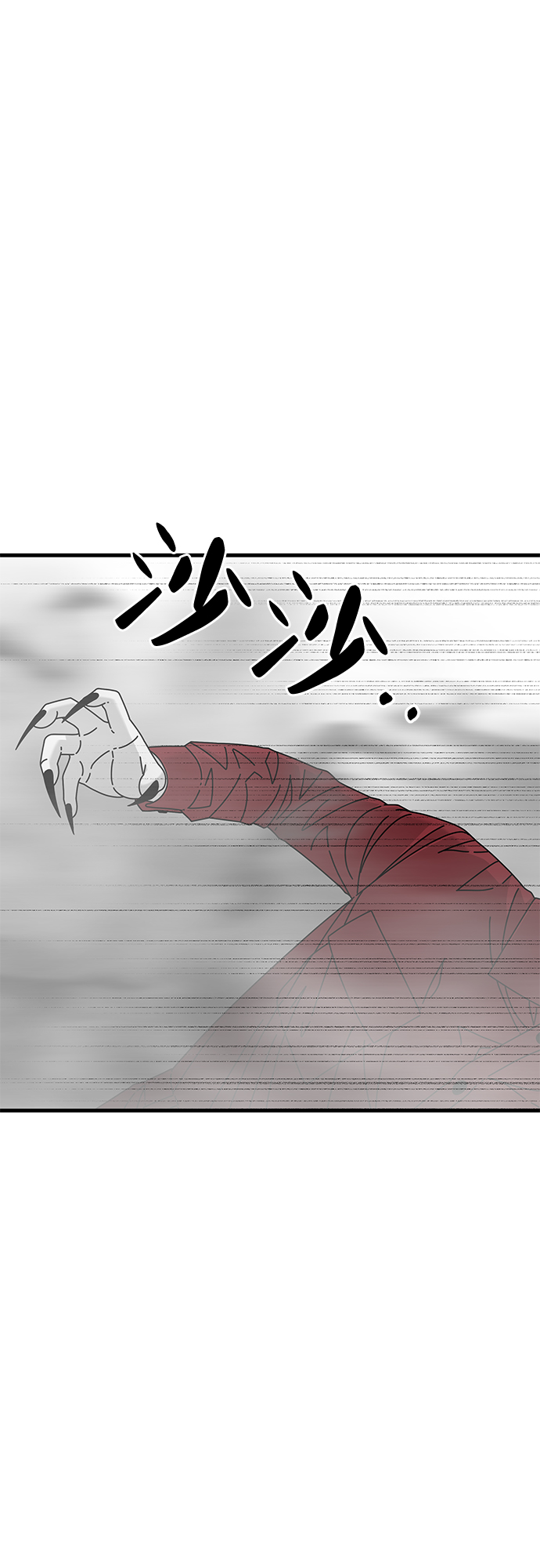 第18话24