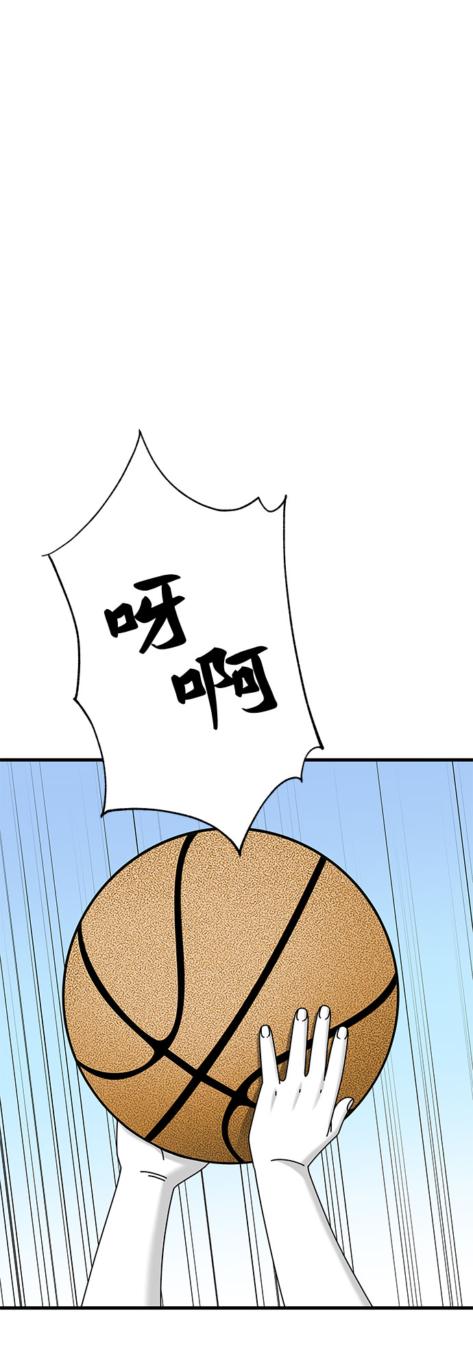 第24话1